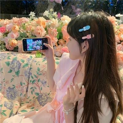 情深几许